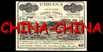 China - China